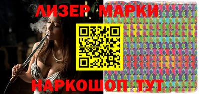 прущая мука Анжеро-Судженск