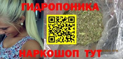 прущий лед Ангарск