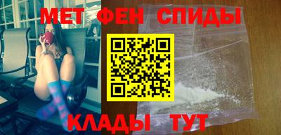 прущая мука Анжеро-Судженск