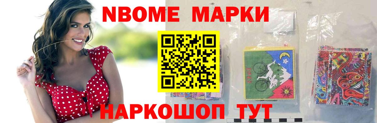 Лсд 25 экстази  Вход с VPN  Сланцы  ЛСД экстази ecstasy  LSD-25 экстази кислота 